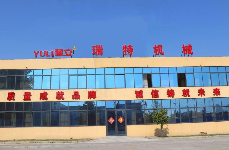 廠區(qū)實(shí)力